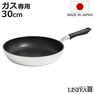 tCp 30cm XeAX[ KXΐp { ~bN UMIC i KXΑΉ uߓ ߓ ӂfH VNEFAEZ y 30Z` tbfR[eBO A~ Vbgs[jO