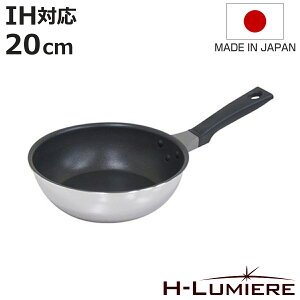 fB[vtCp 20cm IHΉ IH-~G[ UMIC { i KXΑΉ [^tCp uߓ ߓ wOK ӂfH y 20Z` I[MΉ IH~G[V[Y A~t