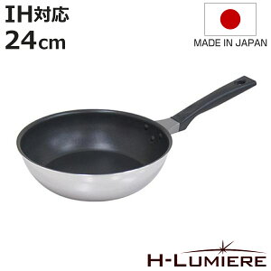 fB[vtCp 24cm IHΉ IH-~G[ UMIC { i KXΑΉ [^tCp uߓ ߓ wOK ӂfH y 24Z` I[MΉ IH~G[V[Y A~t
