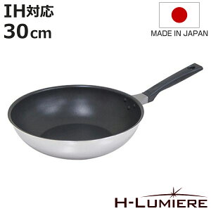 ߓ 30cm IHΉ IH-~G[ UMIC { [^tCp i KXΑΉ uߓ wOK ӂfH tbfH y 30Z` I[MΉ IH~G[V[Y A~tCp 