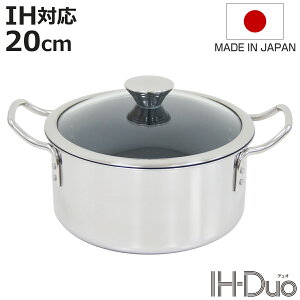  20cm IHΉ XeX IHfI UMIC ~bN { i KXΑΉ [^  20Z` Ȃ Ȃ  IHΉЎ KXWt I[MΉ jy3980~ȏ㑗