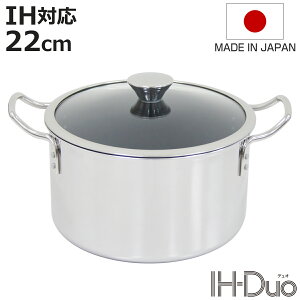  22cm IHΉ XeX IHfI UMIC ~bN { i KXΑΉ [^  22Z` Ȃ Ȃ  IHΉ KXWt I[MΉ jy3980~ȏ㑗