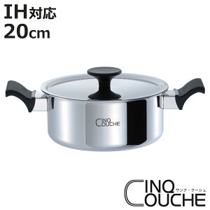  20cm TNEN[V UMIC ~bN IHΉ V`[|bg i KXΑΉ ^  20Z` Ȃ Ȃ  Wt t^t IHΉЎ I[MΉ jy3980~ȏ