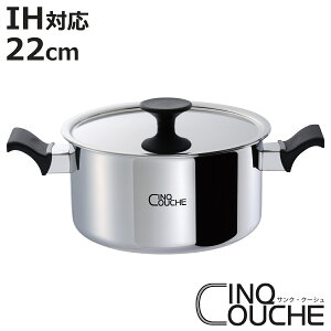  22cm TNEN[V UMIC ~bN IHΉ fB[v|bg i KXΑΉ [^  22Z` Ȃ Ȃ  Wt t^t IHΉ I[MΉ jy3980~ȏ