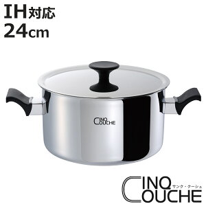  24cm TNEN[V UMIC ~bN IHΉ fB[v|bg i KXΑΉ [^  24Z` Ȃ Ȃ  Wt t^t IHΉ I[MΉ jy3980~ȏ