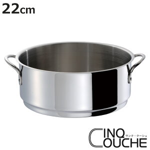  22cm TNEN[V X`[}[ UMIC ~bN i  X`[}[  TNEN[VV[Y22cmp XeX U   ڎM jy3980