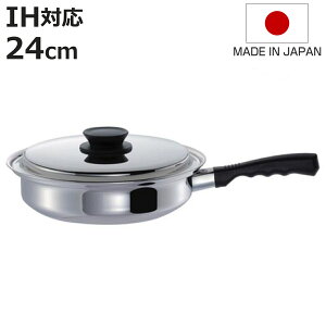 tCp }WJ~bN Gei 24cm UMIC ~bN IHΉ i KXΑΉ ^tCp  24Z` uߓ ߓ Ȃ  Wt t^t XeX IHΉ I[