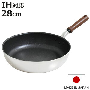 tCp 28cm IHΉ IH-Kbg [^ L y { UMIC i KXΑΉ I[MΉ uߓ ߓ ӂfH y 28Z` tbfR[eBO A~ tbfH jy3980~ȏ