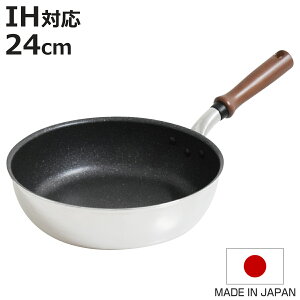 tCp 24cm [^ IHΉ IH-Kbg L y { UMIC fB[vp i KXΑΉ I[MΉ uߓ ߓ ӂfH y 24Z` Ў tbfR[eBO A~ tb