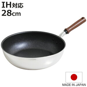 ߓ 28cm IHΉ IH-Kbg L y { UMIC [^tCp i KXΑΉ I[MΉ [^ uߓ ӂfH y 28Z` Ў tbfR[eBO A~ tbfH j