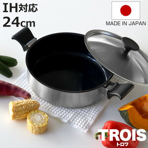  24cm IHΉ XeX ʃZ~bNH LZ[ { UMIC i KXΑΉ I[MΉ Ȃ  y Ȃ 24Z` A~  3w\ y Wt jy3980