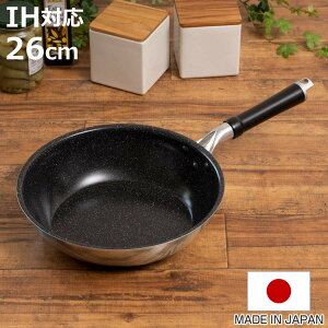 tCp 26cm [^ IHΉ ZuR[g fB[vp { UMIC ~bN i KXΑΉtCp uߓ y 26Z` [^tCp ߓ XeX A~ 2w\ }[u 