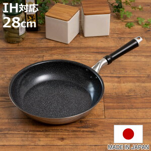 tCp 28cm IHΉ ZuR[g { UMIC ~bN i KXΑΉtCp uߓ y 28Z` [^tCp ߓ XeX A~ 2w\ }[u y т