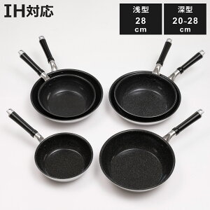 tCp 20`28cm ^ [^ IHΉ ZuR[g fB[vp { UMIC ~bN i KXΑΉtCp uߓ y 20cm 22cm 24cm 26cm 28cm ߓ [^tCp XeX A~ 