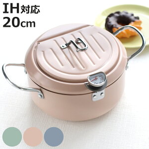 VՂ 20cm IHΉ S obgWt xvt i KXΑΉ g SVՂ Wt ͂˃K[ht 20Z` WtVՂ S g VՂp  t jy3980