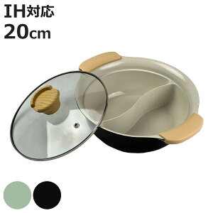 d؂ 20cm IHΉ Z~bNH H i KXΑΉ  񖡓  d؂t tbfH KXWt 20Z` d؂t   ӂfH tbfR[eBO ӂ