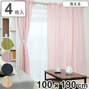 J[e 4Zbg 100cm×190cm h[vJ[e [XJ[e i J[eZbg h[v [X  Ԏd؂  ډB  ̌ Ռ EHbVu iq Vv Zbg 4