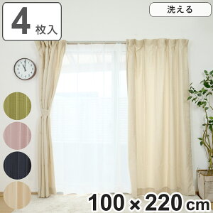 J[e 4Zbg 100cm×220cm h[vJ[e [XJ[e i J[eZbg h[v [X  Ԏd؂  ډB  ̌ Ռ EHbVu iq Vv Zbg 4