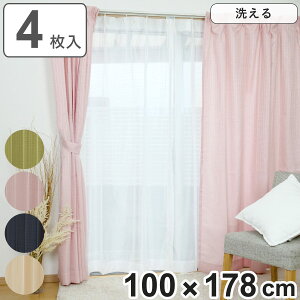 J[e 4Zbg 100cm×178cm h[vJ[e [XJ[e i J[eZbg h[v [X  Ԏd؂  ډB  ̌ Ռ EHbVu iq Vv Zbg 4