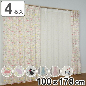 J[e lRZbgJ[e 100×178cm 4g h[vJ[e [XJ[e Zbg i J[eZbg h[v [X  Ԏd؂  ډB ̌ Ռ EHbVu `L 