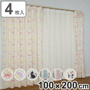 J[e lRZbgJ[e 100×200cm 4g h[vJ[e [XJ[e Zbg i J[eZbg h[v [X  Ԏd؂  ډB ̌ Ռ EHbVu `L 