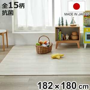 NbVtA _CjOO 182×180cm ؖ i O }bg O}bg J[ybg tAV[g NbVtAO NbV}bg NbVO _CjO ͗lւ jy3980