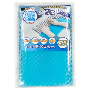 NbV  WF}bg PCp i p}bg pWF Ђ ₽ ⊴  WF  fXN 15×45cm MǑ΍ WFpbh N[}bg  ①sv r  ItBX p\