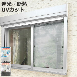 \V[g Ռ fM N[V[g 90×90cm 1 ܂肽݃pbP[W i p ՌV[g V[g   UVJbg ډBV[g SV[g KX \ V[g fMV[g ډB