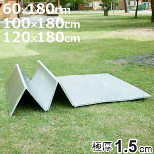 W[V[g  A~ Ɍ 15mm ܂肽 W[}bg i A~}bg }bg NbV sNjbNV[g Lvpi C RpNg sy W[ V[g Lv}bg 