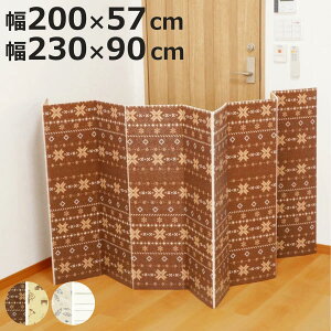 fMpl CXgbv {[h M[TCY LLTCY i Cpl 200×57cm 230cm×90cm h pl  ΍ ۉ ~ o[Vu C {[h Ւf ObY ₦ 