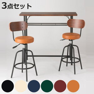 JE^[e[u `FA 3_Zbg i 3_ Zbg e[u ֎q JE^[ `FA o[ _CjO 360x ]  o[`FA X`[r [ It  JtF Be