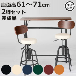 JE^[`FA 2rZbg ]  wt NbV i o[ `FA nC`FA wt `FA[  ֎q Zbg ~ _CjO JtF Lb` 360x U[ 