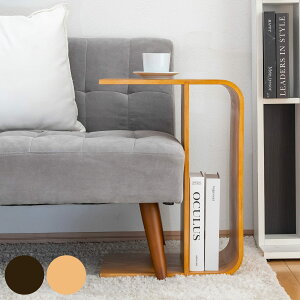 TChe[u 3WAY ؐ bN R̎ 55cm i gsv ֎q |  e[u ~je[u \t@[ xbh TCh rO   ԑ It RpNg I[N ؖڒ jy3980