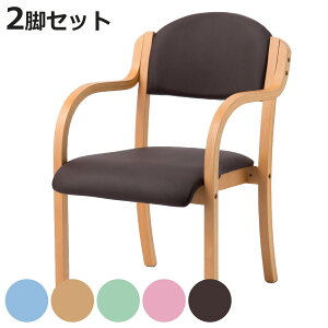 ړI`FA F2rZbg ʍ43cm I| ؐ i i @l _CjO`FA ֎q CX rO`FA PVC U[ X^bLO It w 2r Zbg jy3980