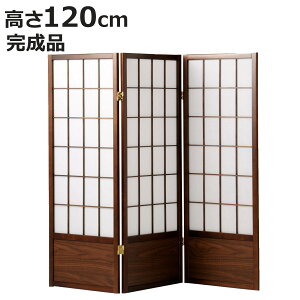 ՗ a՗ M 3A 120cm i Ԏd؂ ډB p[eBV   ܂肽 a q XN[  3AXN[ d؂   a  CeA ؖ