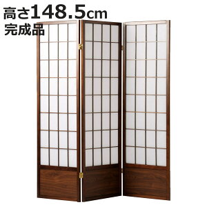 ՗ a՗ L 3A 148.5cm i Ԏd؂ ډB p[eBV   ܂肽 a q XN[  3AXN[ d؂   a  CeA 