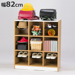 ؐbN 82cm 33i ֎[ i t[bN hZbN ʔ Xbp[ C [ V[Y{bNX 82 s35 90 [{bNX  C CI ȃXy[X [I 