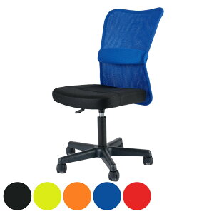 ItBX`FA bVobN  ʍ42`54cm i `FA CX fXN`FA wK p\R [N`FA[ ֎q bV IȂ RpNg ȃXy[X o[T|[g  L