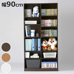 {I 26i ʎ[bN 90cm i bN [ VFt [I e A4Ή ǖʎ[ rO[ R~bN ؖڒ uE zCg i` jy3980~ȏ㑗z