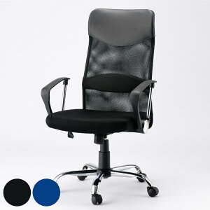 ItBX`FA ʍ44`52cm bV ~ i @l nCobN p\R`FA fXN`FA `FA ֎q LX^[ bLO@\t   X^CbV T|[