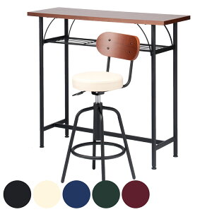 JE^[e[uZbg 2_Zbg 1l| 100cme[u×1 JE^[`FA×1 i o[`FA Zbg e[u s 35cm X ֎q ]  `FA  It u w