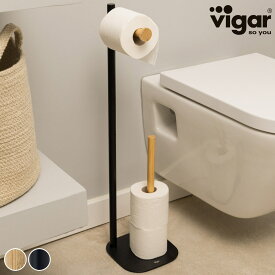 トイレットペーパーホルダー Vigar ゼンス トイレットペーパー ホルダー ウィズ ストレージ （ ヴィガール トイレットペーパーストッカー 収納 スタンド トイレットペーパースタンド トイレットペーパー収納 おしゃれ ）【3980円以上送料無料】