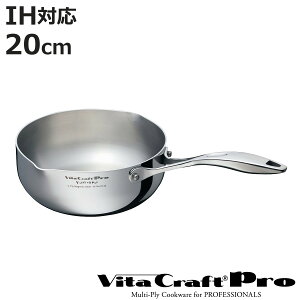 Vita Craft Pro ᕽ 20cm IHΉ Lq i r^Ntg v KXΑΉ s Ў  20Z` 䂫Ђ ЎȂ  t XeX 5w\ jy3980~ȏ㑗z