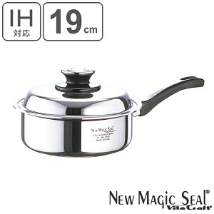 片手鍋 ステンレス製 2lの人気商品 通販 価格比較 価格 Com 片手鍋 ステンレス製 2lの人気商品 通販 価格比較 価格 Com