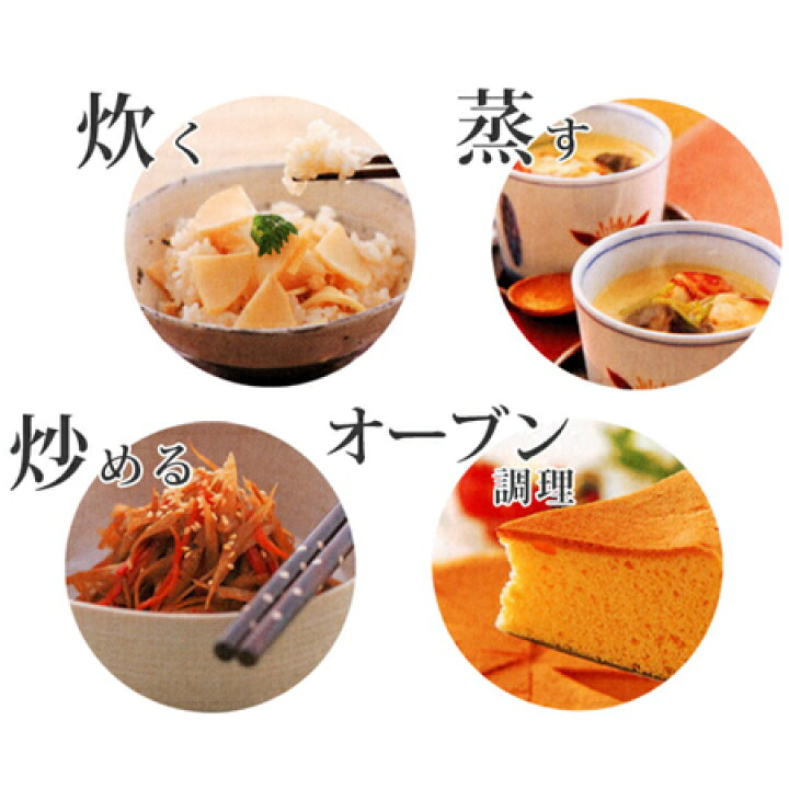 楽天市場】ビタクラフト Vita CraftPro 両手鍋 18cm IH対応 （ 送料 