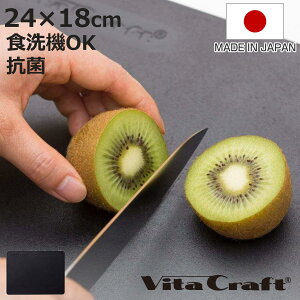 Vita Craft ܂Ȕ 24×18cm { R ubN r^Ntg i ה }iC^ ܂Ȃ GXg}[ H@Ή Rۂ܂Ȕ ϔM JbeBO{[h `  ^ 炦 Lb`c