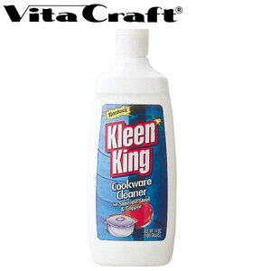 H Vita Craft r^Ntg N[LOLbh No.9904 i Hp NU[  XeX N[i[ Craftr^Ntg VitaCraft Lb`X|W |p Lb`|