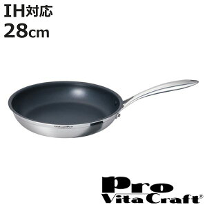 Vita Craft Pro tCp 28cm IHΉ }WbNR[gtCp i r^Ntg v KXΑΉ uߓ ^ 5w\ 28Z` ߓ vdl  XeX A~  jy3980