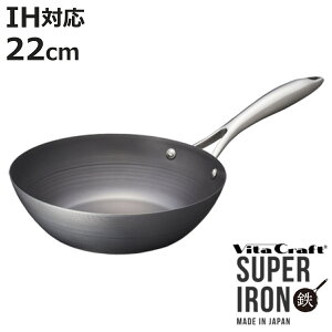 Vita Craft [^tCp 22cm IHΉ S X[p[S EHbNp i r^Ntg KXΑΉ StCp wOK { 22Z` S tCp [^ uߓ ߓ StCp 
