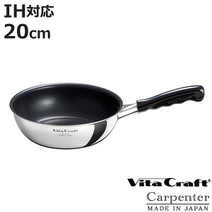 Vita Craft EHbNp 20cm IHΉ J[y^[ [^tCp PFOAt[ i KXΑΉ Ў uߓ [^ wOK ӂfH y { 20Z` tbfH ߓ A~ Xe